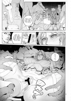 Page 4 of Liora Torawareta Onna Kishi | Liora The Captured Lady Knight