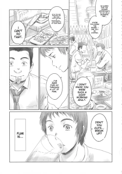 Page 52 of FORK IN THE ROAD