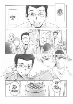 Page 69 of FORK IN THE ROAD