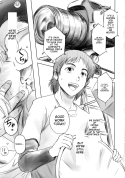 Page 7 of FORK IN THE ROAD