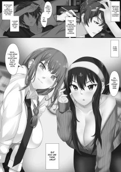 Page 8 of RanDouji
