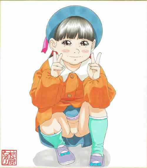 [Momonga Club (Hayashibara Hikari)] Shikishi Zukan 4