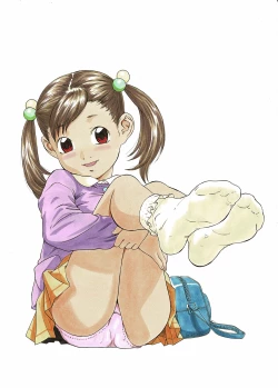 Page 12 of Analog  Illust Shuu