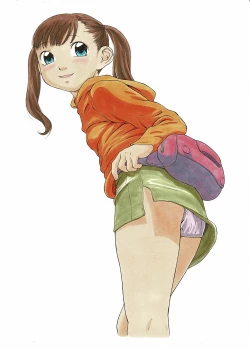 Page 16 of Analog  Illust Shuu