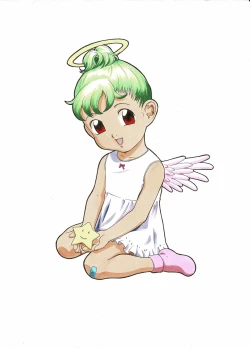 Page 32 of Analog  Illust Shuu