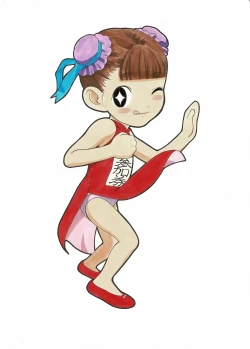 Page 36 of Analog  Illust Shuu