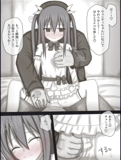 Page 26 of Wendy Bad End After