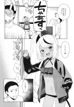 Page 6 of Chibi Succu Shiko Life Nioi de Ecchi na Kibun ni Sasechau Succubus Hen