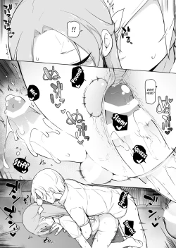 Page 33 of Nemutteiru Aida, Suki ni Shite Ii yo?