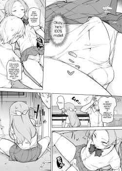 Page 7 of Nemutteiru Aida, Suki ni Shite Ii yo?