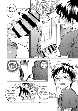 Page 12 of Gekkan Shounen Zoom 2022-12