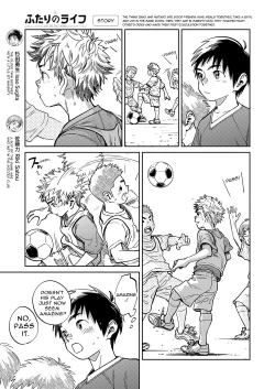 Page 5 of Gekkan Shounen Zoom 2022-12
