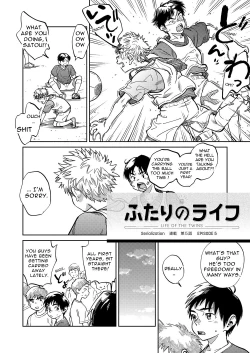 Page 6 of Gekkan Shounen Zoom 2022-12