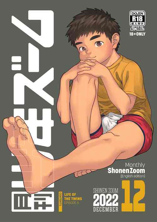 Download Gekkan Shounen Zoom 2022-12