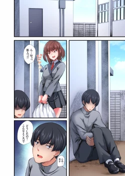 Page 16 of InCha Musou ~Ore o Mikudashita YouCha no Onna o Netotte Zamaa