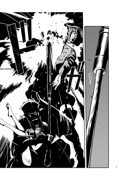 Page 46 of tomi chiki jidaigeki onmitsushōgun