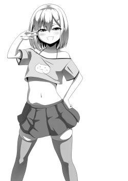 Page 53 of mesutachi no tanetsukeshū