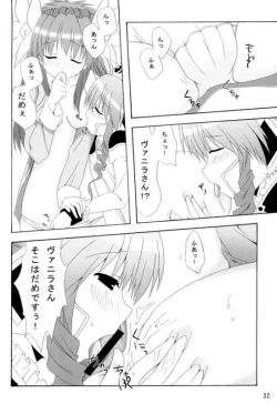 Page 20 of Wagamama na Hiyoko