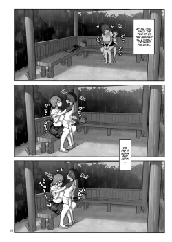 Page 23 of Chiyuki Oneesan Gently Milks Me Dry