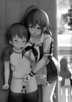 Page 2 of Chiyuki Oneesan Gently Milks Me Dry