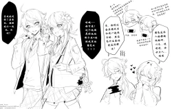 Page 1 of 一点作品汉化2