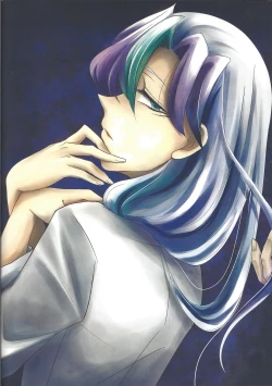 Page 30 of Midare kami