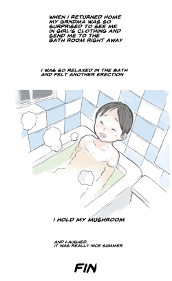 Page 14 of Kawaasobi