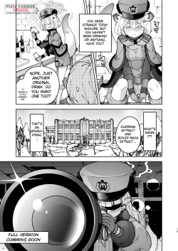 Page 19 of Shigure to Secret Chotto Hatsujou Shiterukam Dakedo | Shigure and her little secret, she may be in heat