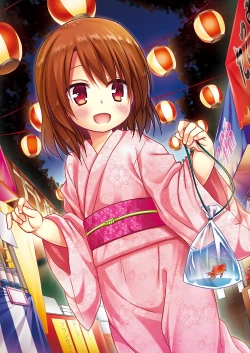 Page 22 of Tamaya Oodama Nijiiro Soushuuhen 5