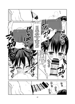 Page 47 of Kenryoku Kakusa Lovers Lolicon no Koibito ni Natta 9year-old and her lolicon lover!