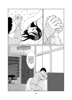 Page 60 of Kenryoku Kakusa Lovers Lolicon no Koibito ni Natta 9year-old and her lolicon lover!