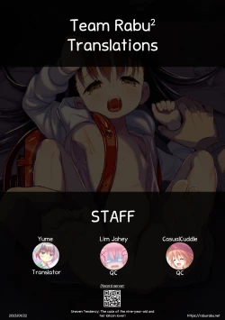 Page 68 of Kenryoku Kakusa Lovers Lolicon no Koibito ni Natta 9year-old and her lolicon lover!