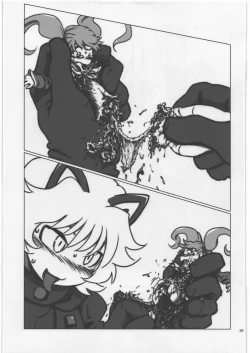 Page 38 of Uchuujin Kyojo / Shukushou Goudoushi