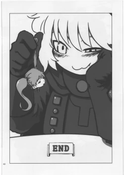 Page 39 of Uchuujin Kyojo / Shukushou Goudoushi