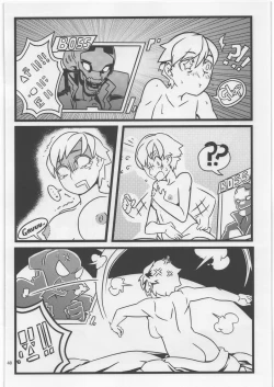 Page 47 of Uchuujin Kyojo / Shukushou Goudoushi