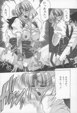 Page 47 of HOT and hot