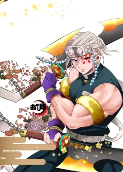 Page 36 of Onigoroshi Ikase Uzui Tengen