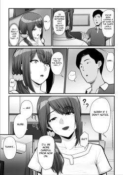 Page 48 of Nureta Ajisai 2