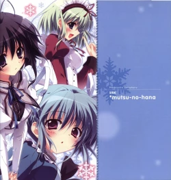 Page 113 of Mashiro-Iro Symphony Visual Fanbook