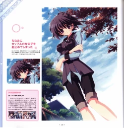 Page 132 of Mashiro-Iro Symphony Visual Fanbook