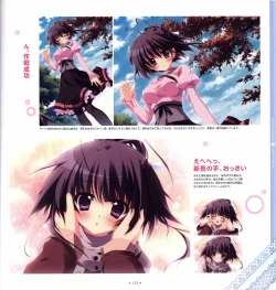 Page 135 of Mashiro-Iro Symphony Visual Fanbook