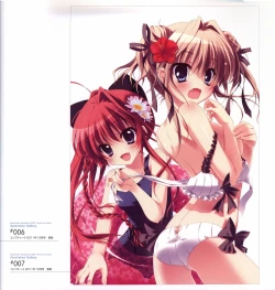 Page 161 of Mashiro-Iro Symphony Visual Fanbook