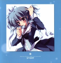 Page 21 of Mashiro-Iro Symphony Visual Fanbook