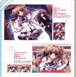 Page 24 of Mashiro-Iro Symphony Visual Fanbook