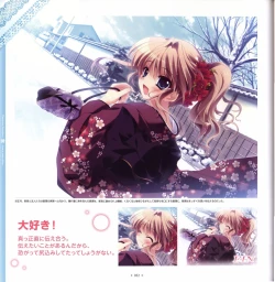 Page 34 of Mashiro-Iro Symphony Visual Fanbook