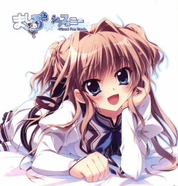 Page 3 of Mashiro-Iro Symphony Visual Fanbook