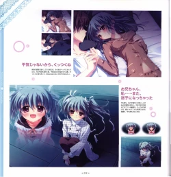 Page 40 of Mashiro-Iro Symphony Visual Fanbook