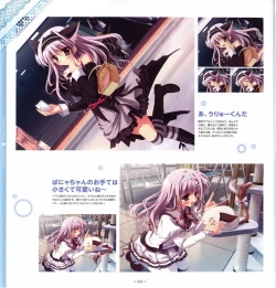 Page 62 of Mashiro-Iro Symphony Visual Fanbook