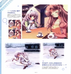 Page 64 of Mashiro-Iro Symphony Visual Fanbook