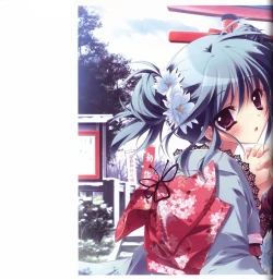 Page 84 of Mashiro-Iro Symphony Visual Fanbook